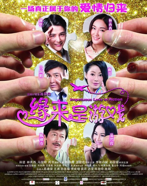 大阪商業大学市场营销文凭证书